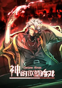 《鬼灭之刃》海报